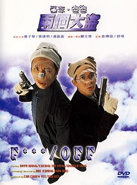 亚洲一区二区在线免费