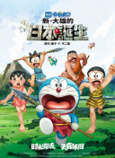 调教妈妈
